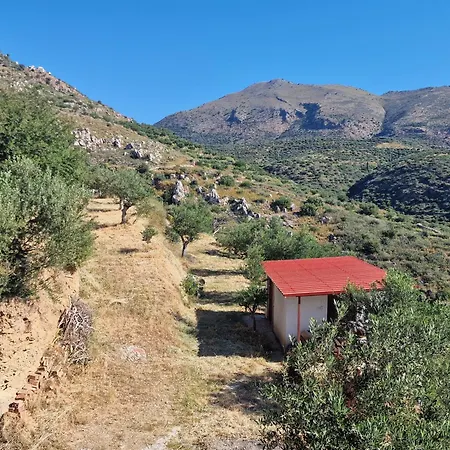 Holiday home Archontoula's *